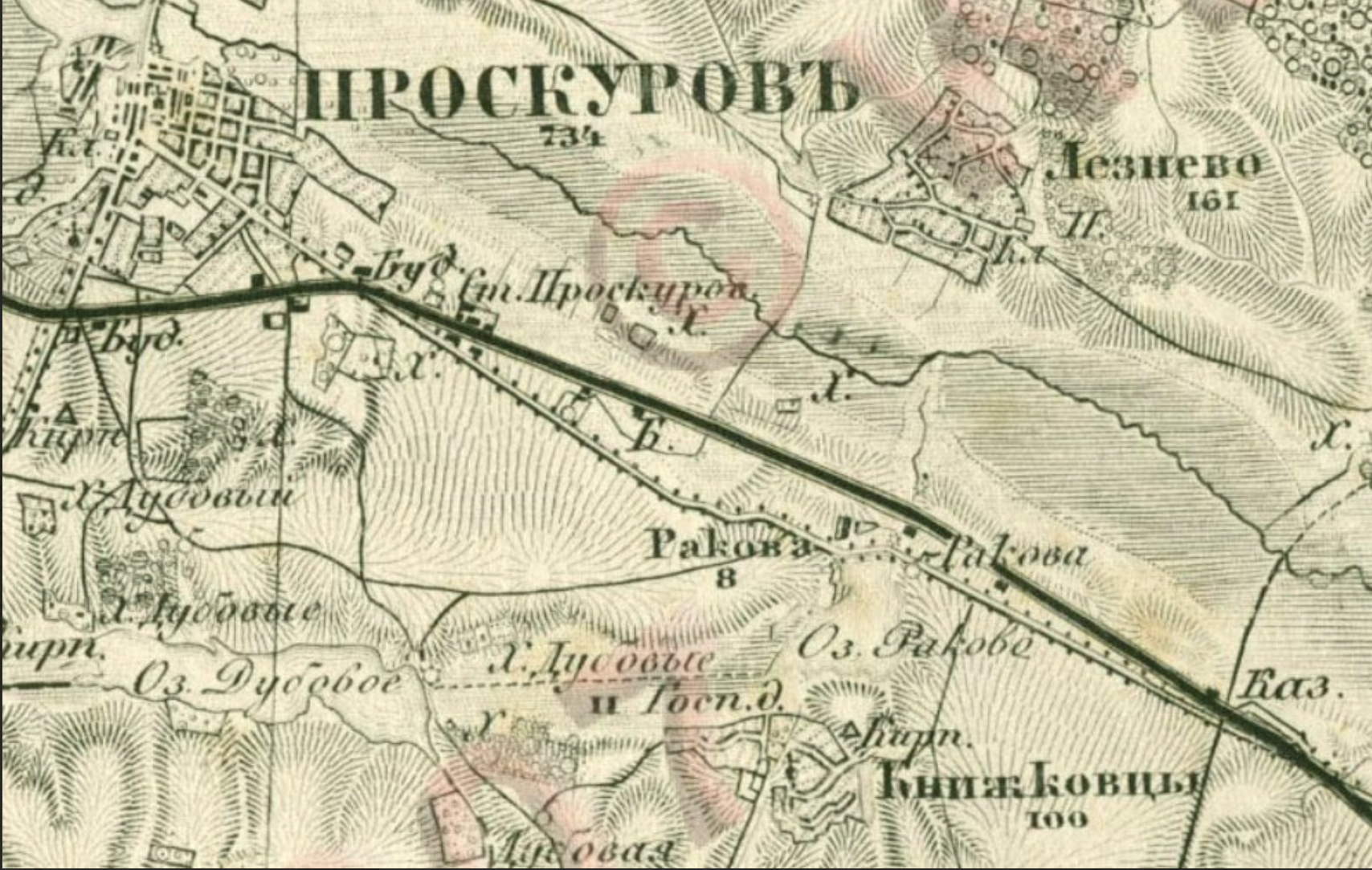 Мікрорайон Ракове. Як формувалась східна околиця Хмельницького?