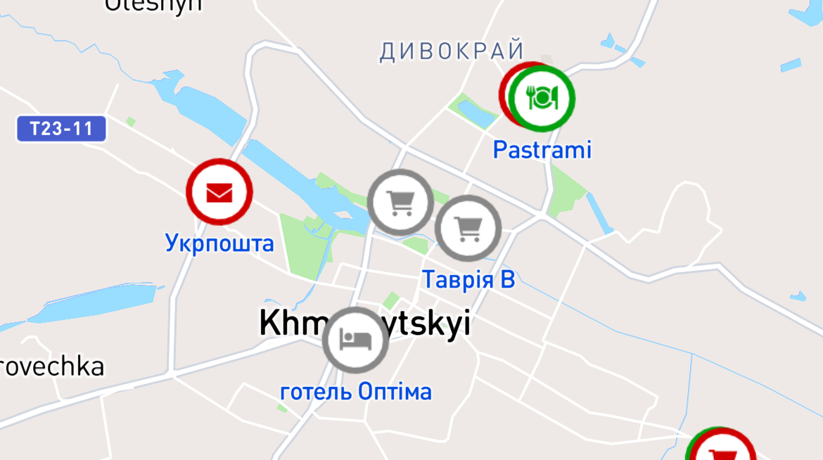 Як перевірити доступність Хмельницького?