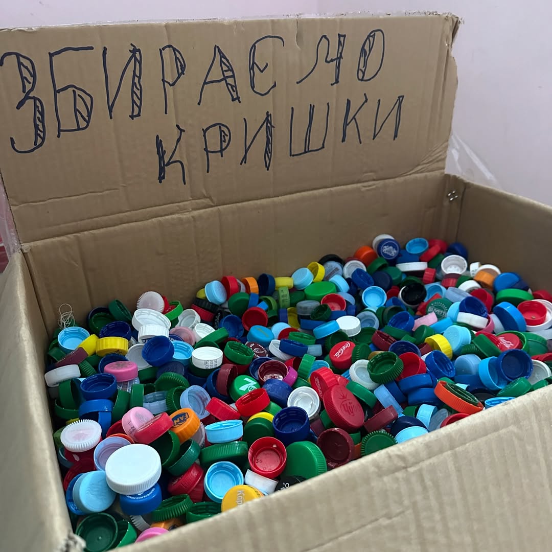 «Ворогам кришка». Як долучитися до збору кришечок?