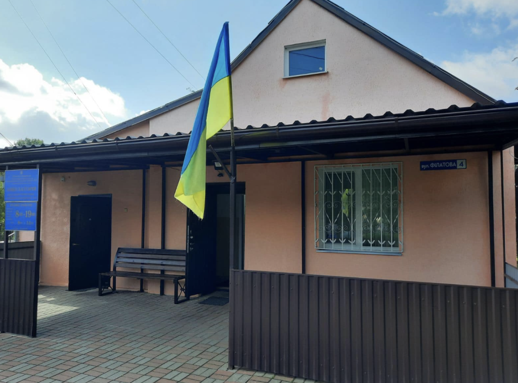 Амбулаторія в Лезневе