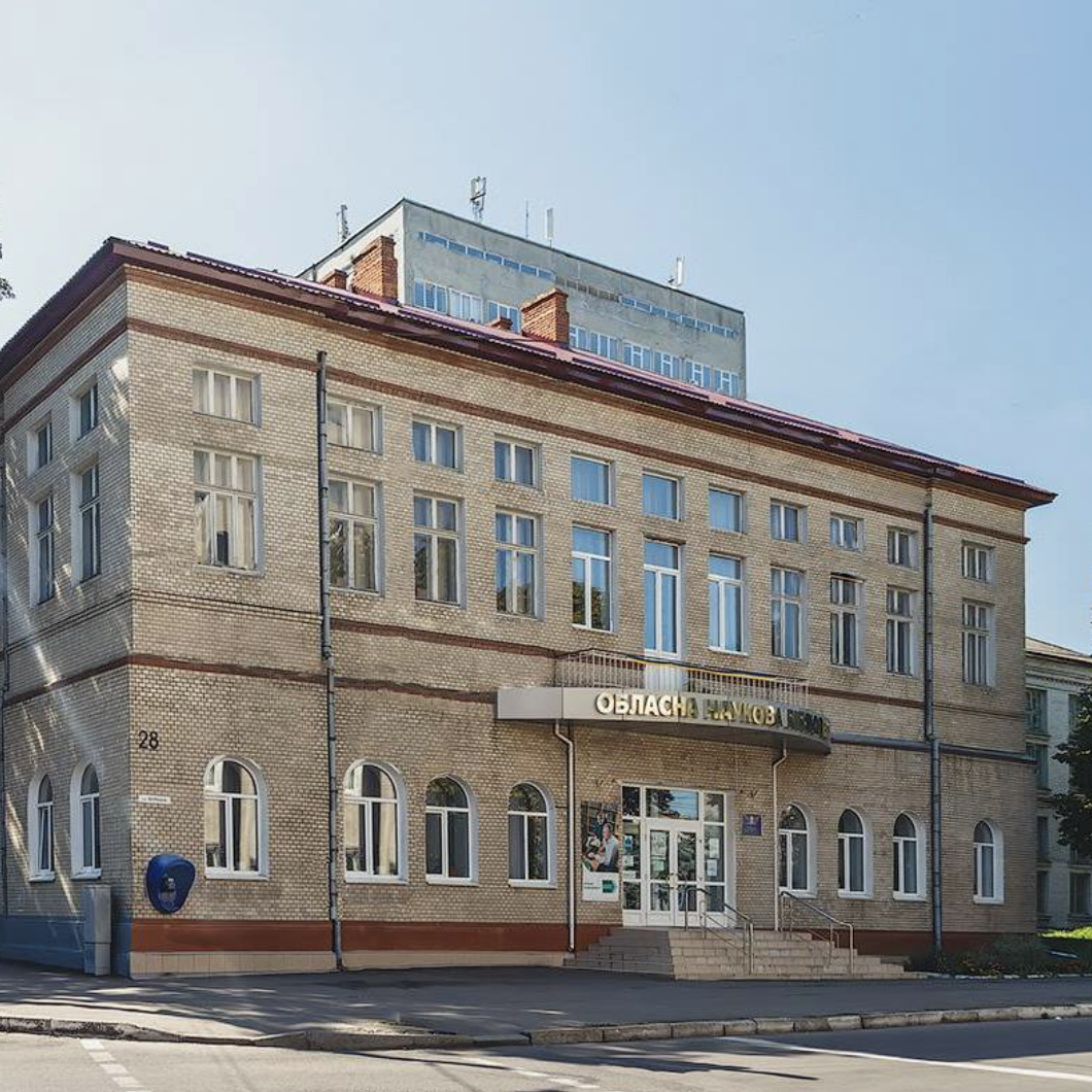 Як змінювалася назва вулиці Героїв Майдану?