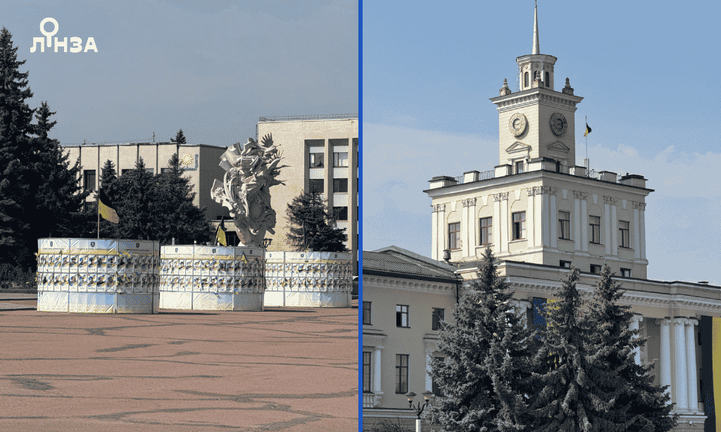 Алея Надії Хмельницький