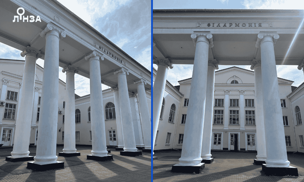 Філармонія